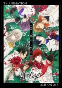 Hana-Doll*: Reinterpretation of Flowering Poster